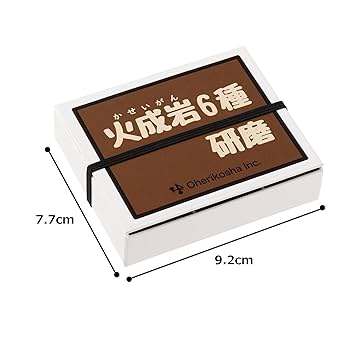 【1点物】セミエビ① 乾燥標本 色彩保存標本 関節可動 1点物】セミエビ① 乾燥標本 色彩保存標本 関節可動